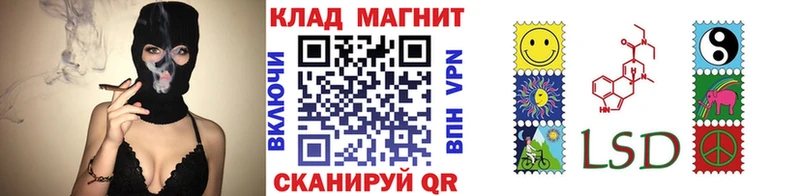 Купить закладку МДМА  Alpha-PVP  АМФЕТАМИН  КЕТАМИН  Меф мяу мяу  Марихуана  ГАШ  Галлюциногенные грибы  Армянск