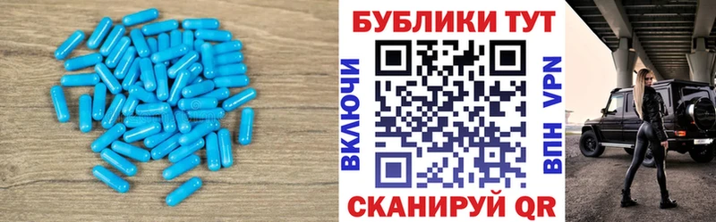 Экстази 99%  Купить закладки  Армянск 