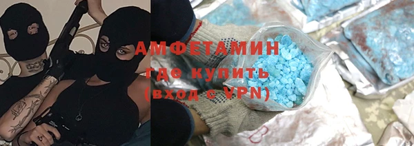 spice Верхний Тагил