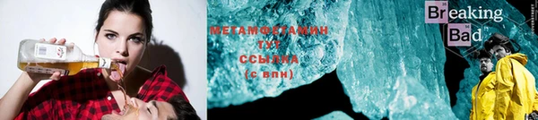 марки lsd Верея