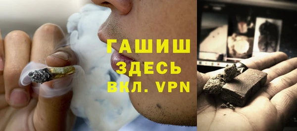 spice Верхний Тагил
