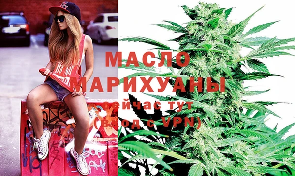 spice Верхний Тагил