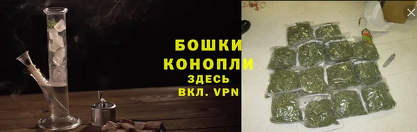 альфа пвп VHQ Верхнеуральск