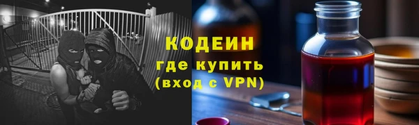 марки lsd Верея