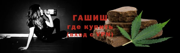 марки lsd Верея