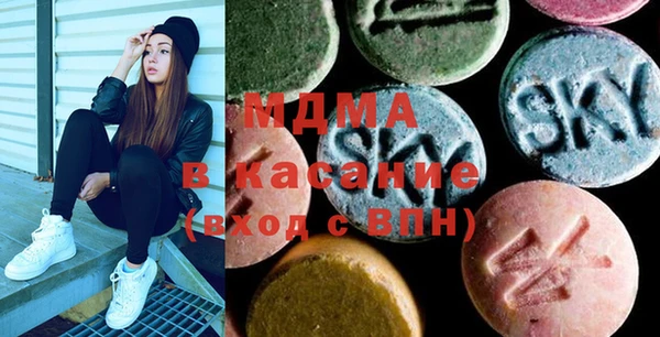 марки lsd Верея