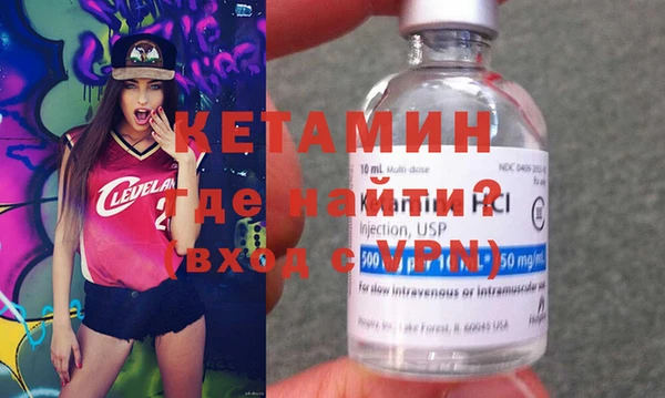 марки lsd Верея