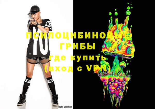 марки lsd Верея